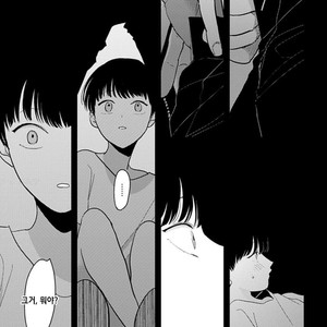 [Harada] Nii-chan [kr] – Gay Comics image 020.jpg