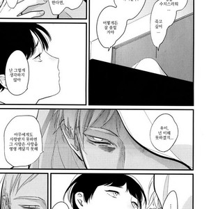 [Harada] Nii-chan [kr] – Gay Comics image 138.jpg
