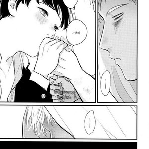 [Harada] Nii-chan [kr] – Gay Comics image 140.jpg