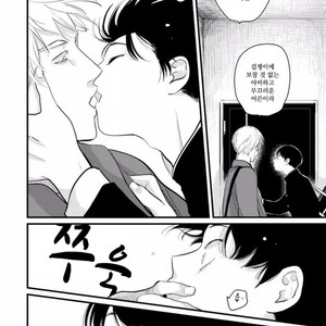 [Harada] Nii-chan [kr] – Gay Comics image 151.jpg