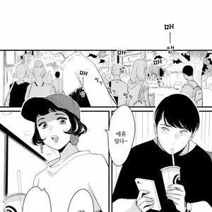 [Harada] Nii-chan [kr] – Gay Comics image 174.jpg