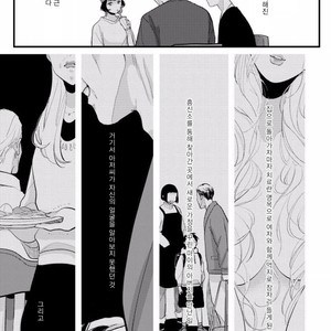 [Harada] Nii-chan [kr] – Gay Comics image 181.jpg