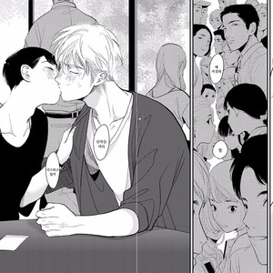 [Harada] Nii-chan [kr] – Gay Comics image 186.jpg