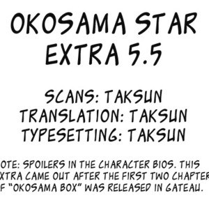 [AOMIYA Kara] Oko-sama Star (update c.15) [Eng] – Gay Comics image 184.jpg