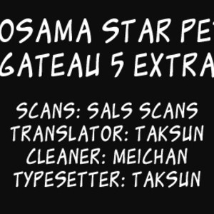 [AOMIYA Kara] Oko-sama Star (update c.15) [Eng] – Gay Comics image 198.jpg