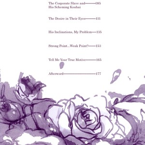 [Yoshi] Florist no Koi wa Saku (update c.3) [Eng] – Gay Comics image 007.jpg