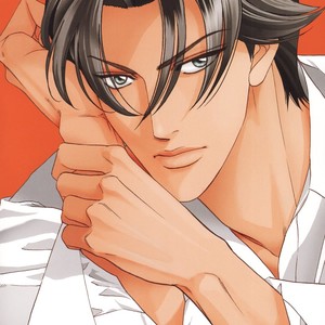[Yoshi] Florist no Koi wa Saku (update c.3) [Eng] – Gay Comics image 039.jpg