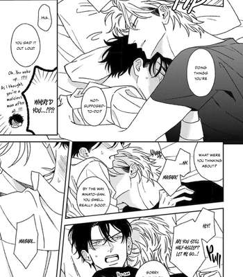 [NATSUME Kazuki] Matteiru Otoko [Eng] (update c.3) — 10