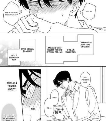 [NATSUME Kazuki] Matteiru Otoko [Eng] (update c.3) — 12