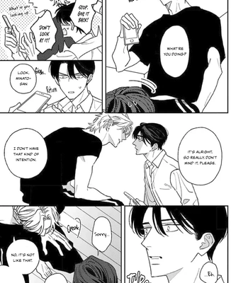 [NATSUME Kazuki] Matteiru Otoko [Eng] (update c.3) — 14