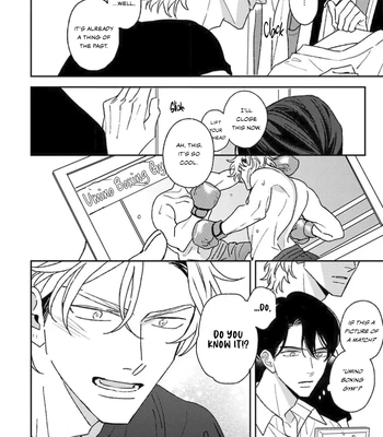 [NATSUME Kazuki] Matteiru Otoko [Eng] (update c.3) — 17