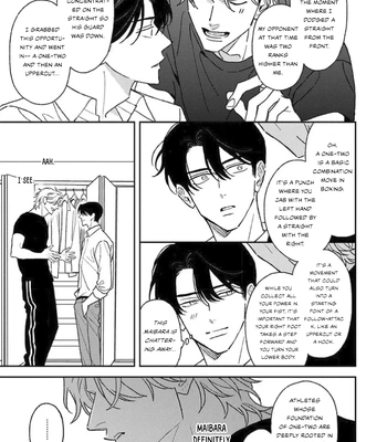 [NATSUME Kazuki] Matteiru Otoko [Eng] (update c.3) — 18