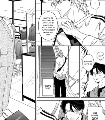[NATSUME Kazuki] Matteiru Otoko [Eng] (update c.3) — 021