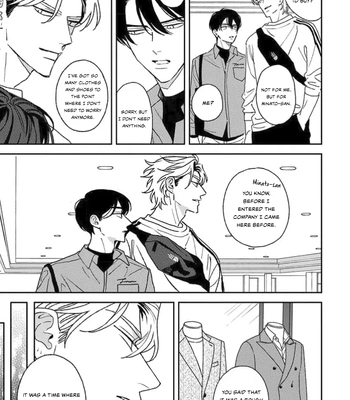 [NATSUME Kazuki] Matteiru Otoko [Eng] (update c.3) — 022