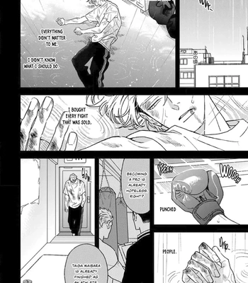 [NATSUME Kazuki] Matteiru Otoko [Eng] (update c.3) — 023