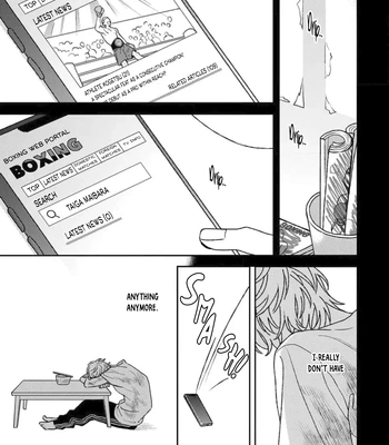 [NATSUME Kazuki] Matteiru Otoko [Eng] (update c.3) — 024