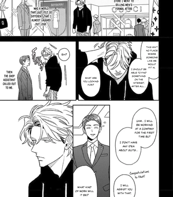 [NATSUME Kazuki] Matteiru Otoko [Eng] (update c.3) — 026