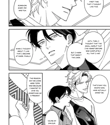 [NATSUME Kazuki] Matteiru Otoko [Eng] (update c.3) — 031