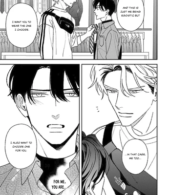 [NATSUME Kazuki] Matteiru Otoko [Eng] (update c.3) — 032