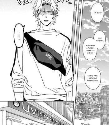 [NATSUME Kazuki] Matteiru Otoko [Eng] (update c.3) — 037