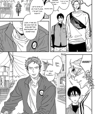 [NATSUME Kazuki] Matteiru Otoko [Eng] (update c.3) — 038
