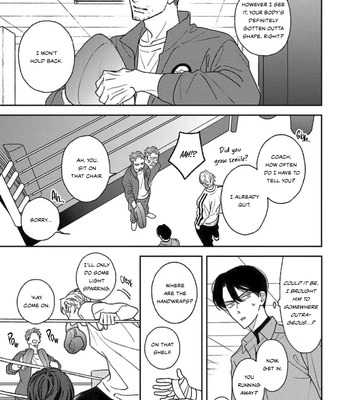[NATSUME Kazuki] Matteiru Otoko [Eng] (update c.3) — 040