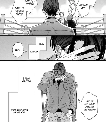 [NATSUME Kazuki] Matteiru Otoko [Eng] (update c.3) — 045