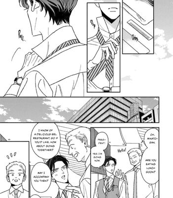 [NATSUME Kazuki] Matteiru Otoko [Eng] (update c.3) — 135