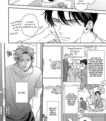 [NATSUME Kazuki] Matteiru Otoko [Eng] (update c.3) — 5