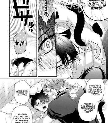 [6109 (Kirishiki Tokico)] Shitoame Kitty & Pup ~All Subs Suddenly Grew Animal Ears in a Parallel Universe~ [Eng] — 16
