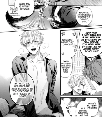 [6109 (Kirishiki Tokico)] Shitoame Kitty & Pup ~All Subs Suddenly Grew Animal Ears in a Parallel Universe~ [Eng] — 026