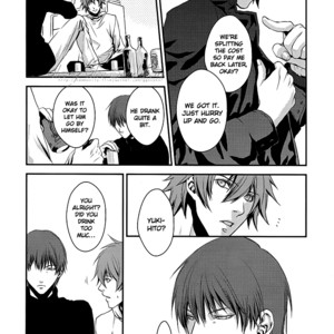 [MR-GT/ KADO] Brotherly Heaven – Togainu no Chi dj [Eng] – Gay Comics image 006.jpg