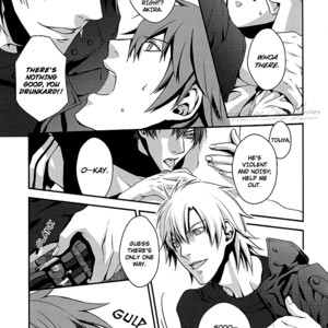 [MR-GT/ KADO] Brotherly Heaven – Togainu no Chi dj [Eng] – Gay Comics image 012.jpg