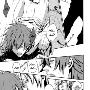 [MR-GT/ KADO] Brotherly Heaven – Togainu no Chi dj [Eng] – Gay Comics image 018.jpg