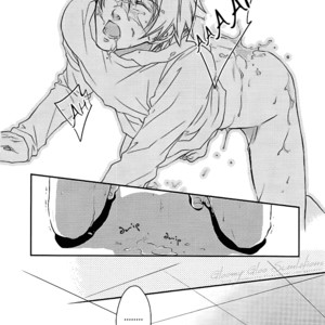 [MR-GT/ KADO] Brotherly Heaven – Togainu no Chi dj [Eng] – Gay Comics image 021.jpg