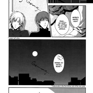 [MR-GT/ KADO] Brotherly Heaven – Togainu no Chi dj [Eng] – Gay Comics image 023.jpg