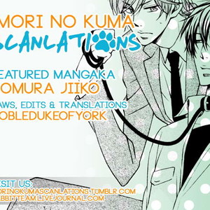 [HOMURA Jiiko] Shitsuke Kata wa Nijuumaru (update c.5) [Eng] – Gay Comics