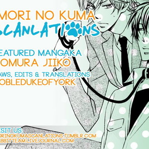 [HOMURA Jiiko] Shitsuke Kata wa Nijuumaru (update c.5) [Eng] – Gay Comics image 061.jpg