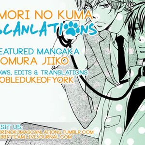[HOMURA Jiiko] Shitsuke Kata wa Nijuumaru (update c.5) [Eng] – Gay Comics image 092.jpg