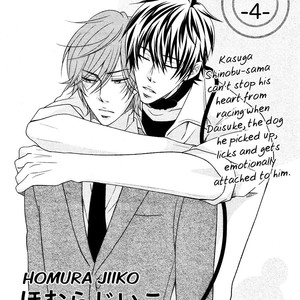 [HOMURA Jiiko] Shitsuke Kata wa Nijuumaru (update c.5) [Eng] – Gay Comics image 094.jpg