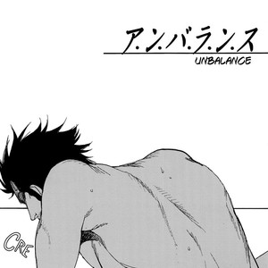[Kijima Hyougo] Unbalance – Giant Killing dj [Eng] – Gay Comics image 002.jpg