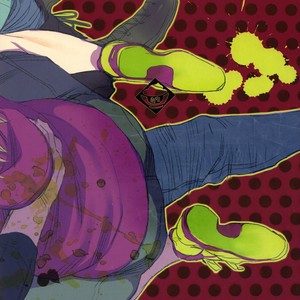 [Kijima Hyougo] Unbalance – Giant Killing dj [Eng] – Gay Comics image 026.jpg