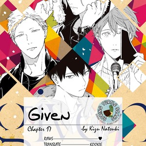 [KIZU Natsuki] Given – Vol.04 (update c.24) [Eng] – Gay Comics image 001.jpg