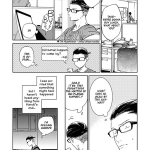 [KIZU Natsuki] Given – Vol.04 (update c.24) [Eng] – Gay Comics image 113.jpg
