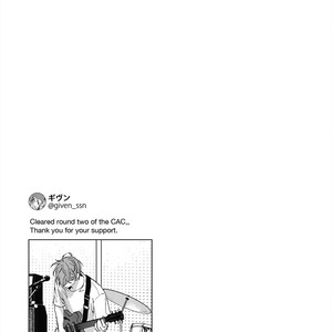 [KIZU Natsuki] Given – Vol.04 (update c.24) [Eng] – Gay Comics image 150.jpg