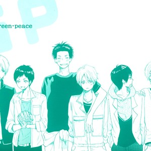 [KITAZAWA Kyou] Green Peace [Eng] – Gay Manga image 007.jpg