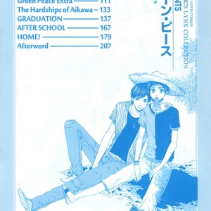 [KITAZAWA Kyou] Green Peace [Eng] – Gay Manga image 010.jpg