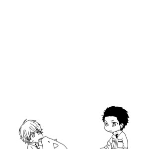 [KITAZAWA Kyou] Green Peace [Eng] – Gay Manga image 012.jpg