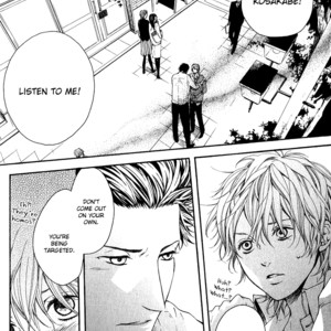 [KITAZAWA Kyou] Green Peace [Eng] – Gay Manga image 071.jpg