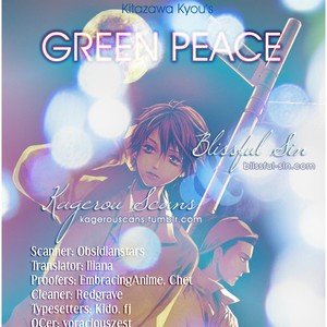 [KITAZAWA Kyou] Green Peace [Eng] – Gay Manga image 085.jpg